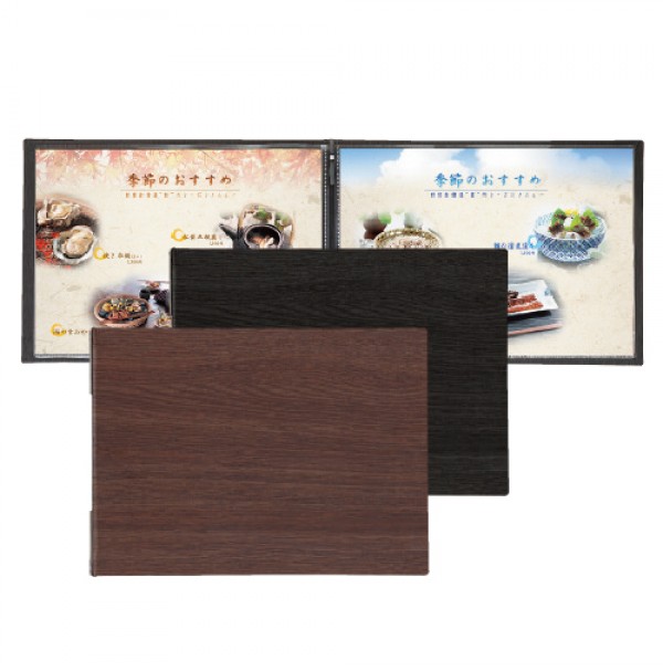 LS木紋菜單本-書夾款(B5橫-4P)棕/黑